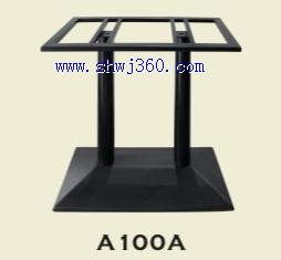 double leg steel table leg