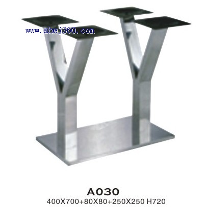 double Y style table frame