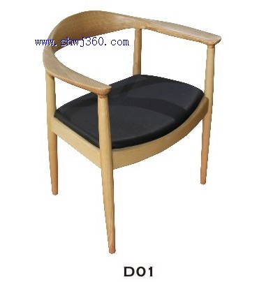 kennedy chair